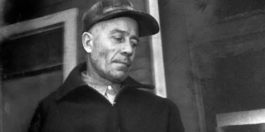 Ed Gein