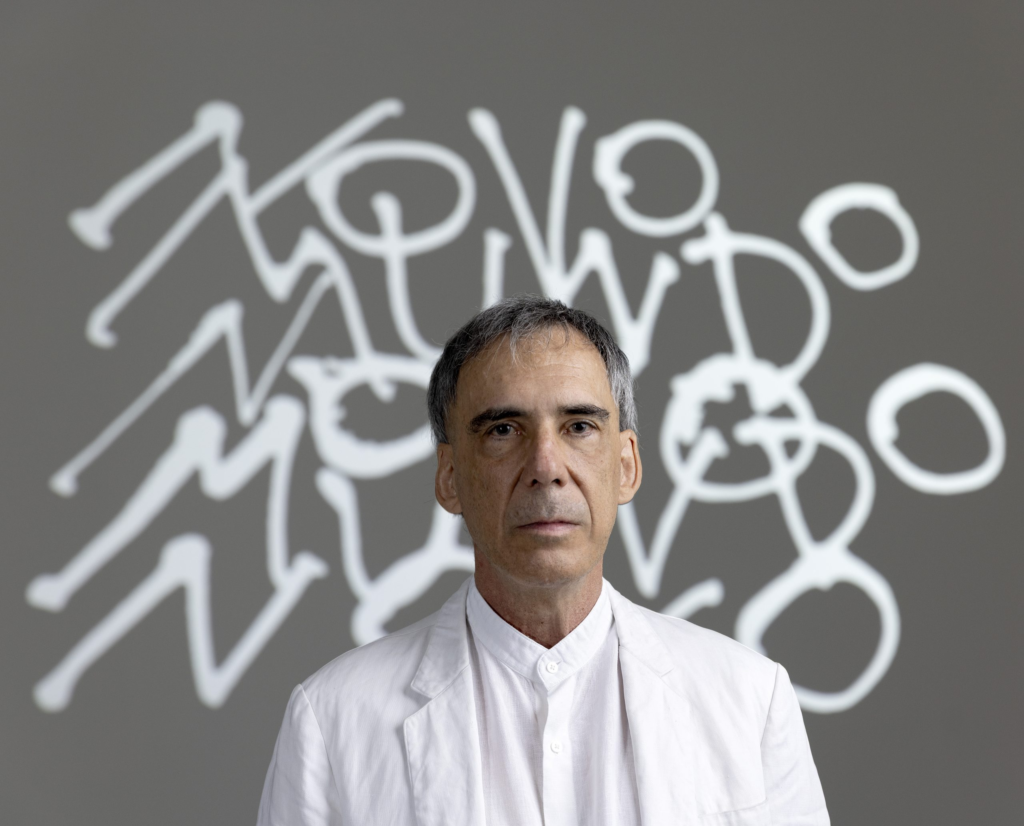 Arnaldo Antunes Fortaleza