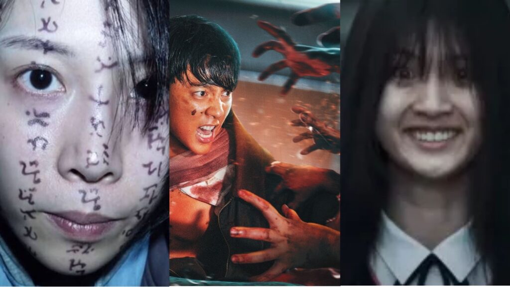 terror asiático